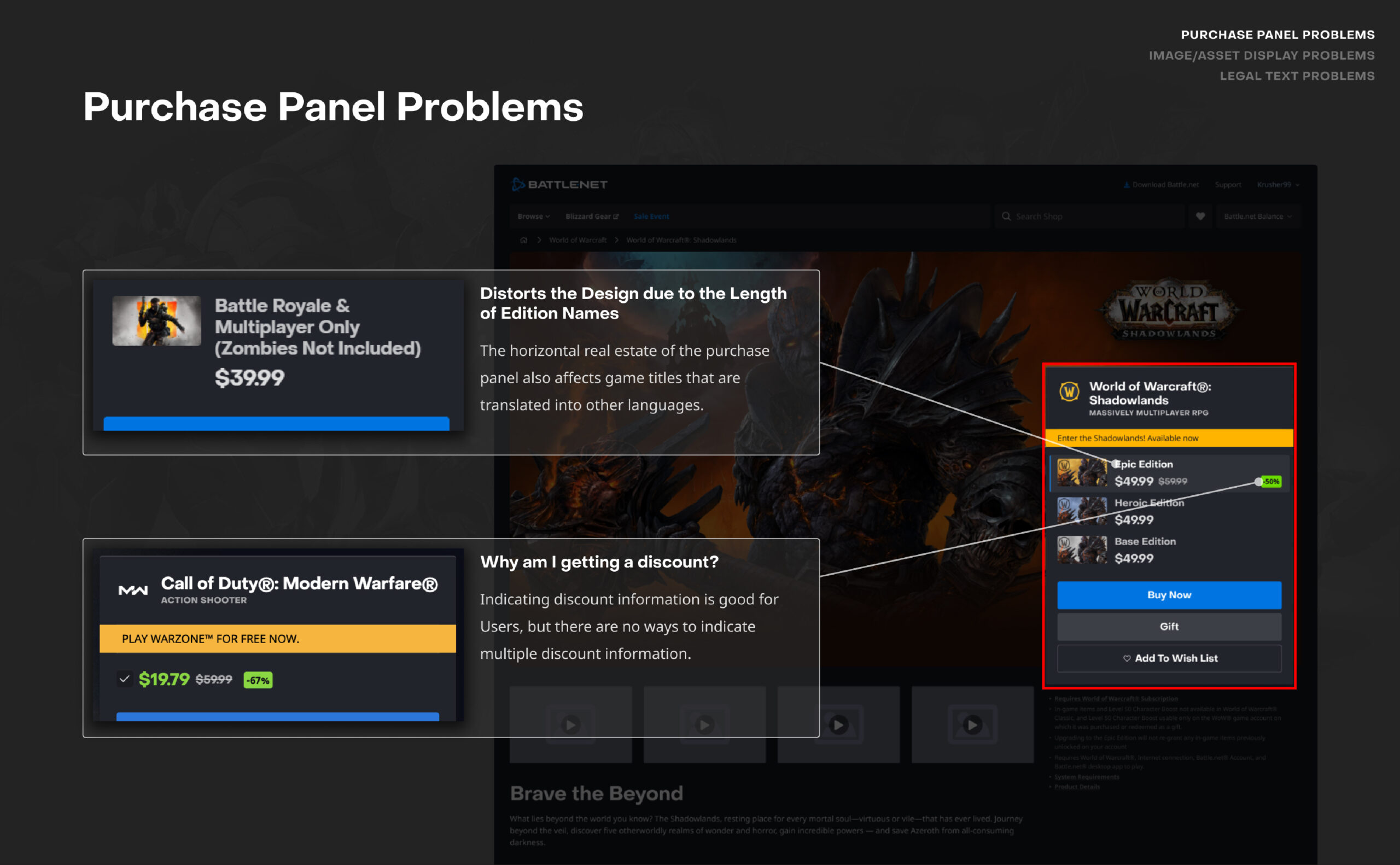 5-1-2-Problems-Purchase-Panel-2@3x-100